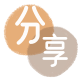 韶关信用卡商家平台☀️诚信信用卡24小时在线接单 - 黑河信用卡